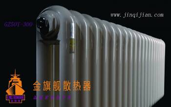 散熱器維護可不只是非采暖時節