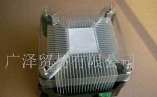 AVC銅心散熱器價(jià)格_AVC銅心散熱器廠家_世界工廠網(wǎng)產(chǎn)品信息庫(kù)