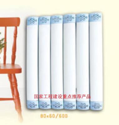 廠家直銷暖貝爾散熱器SCTLZY80/60-1200-1.2單罩銅鋁復合散熱器/工程家庭首選/中國采暖行業十佳品牌圖片_高清圖_細節圖-臨朐國泰暖通設備 -