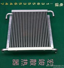 定做散熱器圖片_定做散熱器高清大圖-定做散熱器相關(guān)產(chǎn)品圖片 -