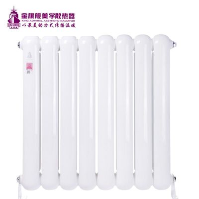 散熱器價(jià)格如何受社會(huì)發(fā)展影響