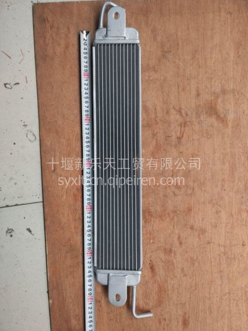 東風軍車猛士分動箱散熱器總成1301c55-002全面解析