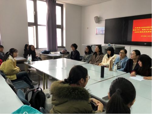 人文學(xué)院外語(yǔ)系黨總支開展“不忘初心 牢記使命”主題教育志愿服務(wù)活動(dòng) 以文化教育服務(wù)踐行使命擔(dān)當(dāng)