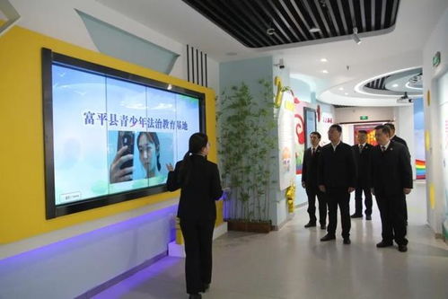 市檢察院黨組書記肖力波深入富平縣人民檢察院調研指導文化教育服務工作