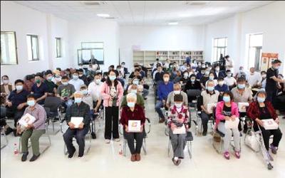 “思源工程”捐贈智能設備，為門頭溝千名老人點亮數字生活