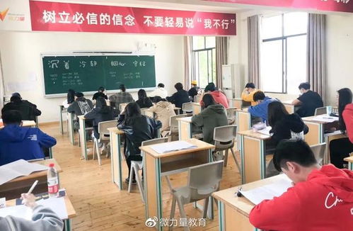 微力量 | 藝術、文化一體化教學招生簡章 開啟文化教育服務新篇章