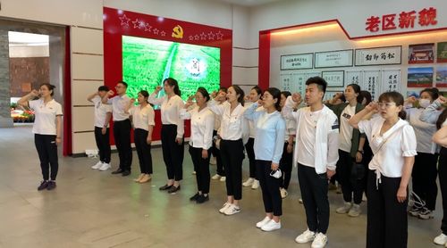 學前教育與社會服務系黨總支開展紅色文化主題教育活動